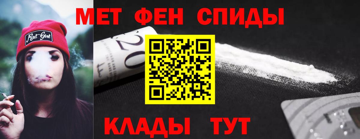 АМФ Premium  АМФ  Дубна  Вход с VPN 