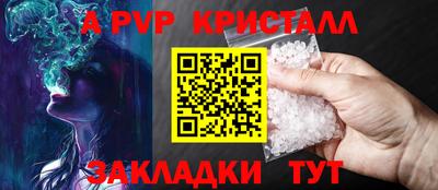 мефедрон мука Владимир
