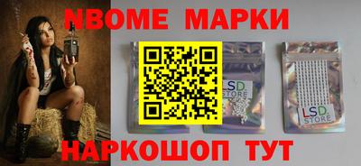 гашиш Балахна