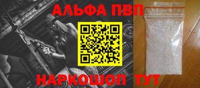 кокаин Гагарин