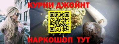 скорость Гай
