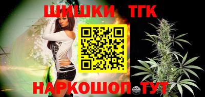 кокаин VHQ Балаково