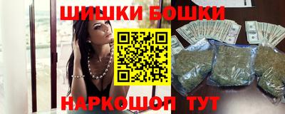 кокаин VHQ Балаково