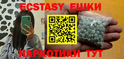 мефедрон мука Владимир