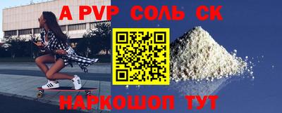 гашиш Балахна