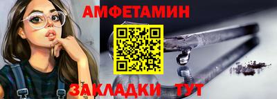 марки lsd Владикавказ