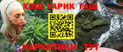 мефедрон мука Владимир
