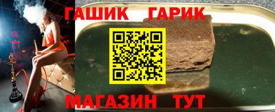 кокаин VHQ Балаково