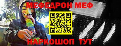 марки lsd Владикавказ