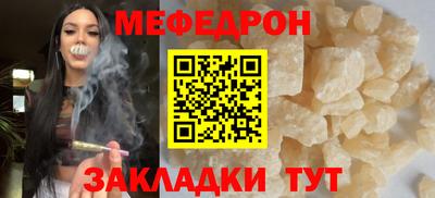 спиды Балашиха