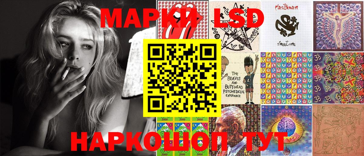 МДМА  Гашиш  Cocaine  A-PVP СОЛЬ кристаллы  Где купить  Марихуана  Вход с VPN  Дубна  МЕФ кристаллы 
