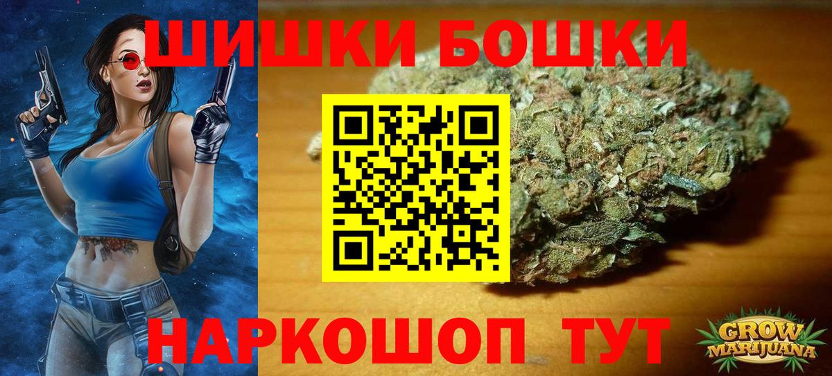 МАРИХУАНА конопля Дубна